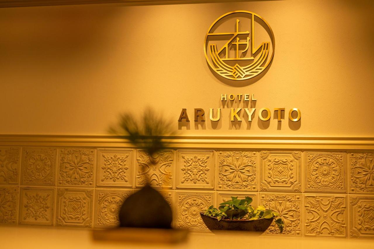 Hotel Aru Kyoto Sanjo Kiyamachi Do-Ri Εξωτερικό φωτογραφία