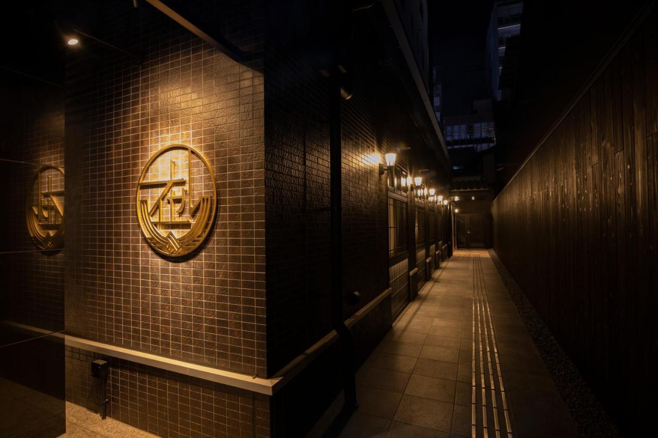 Hotel Aru Kyoto Sanjo Kiyamachi Do-Ri Εξωτερικό φωτογραφία