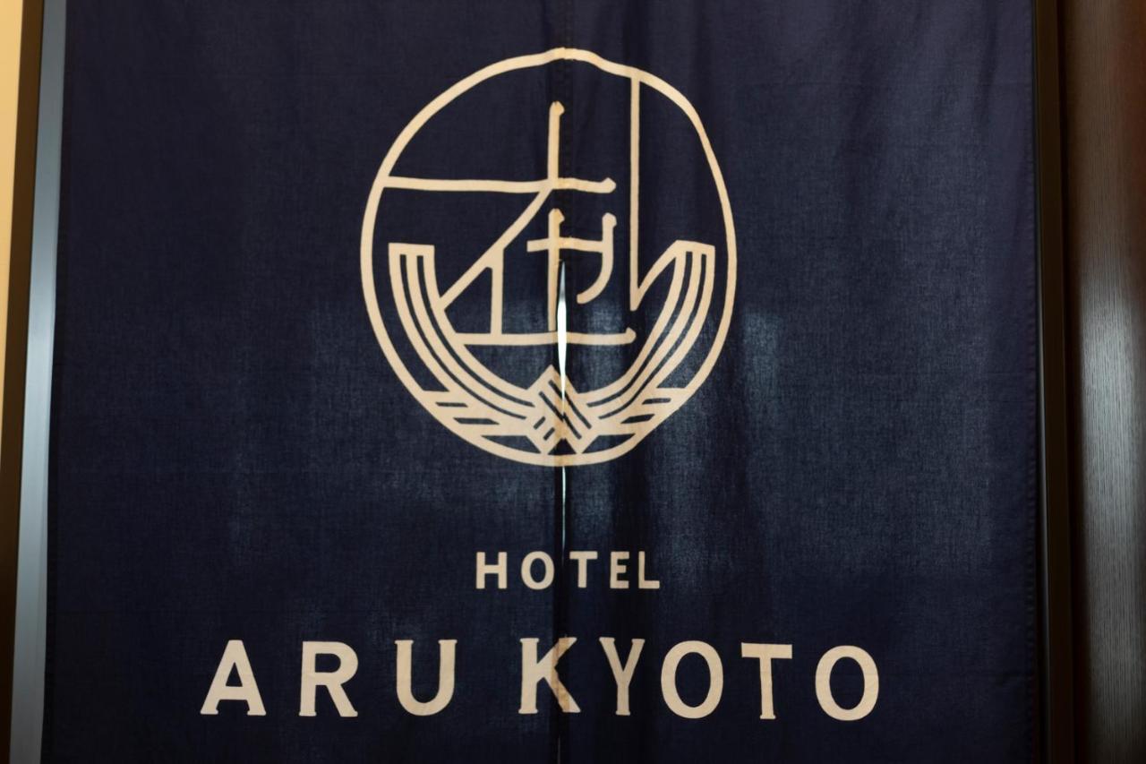 Hotel Aru Kyoto Sanjo Kiyamachi Do-Ri Εξωτερικό φωτογραφία